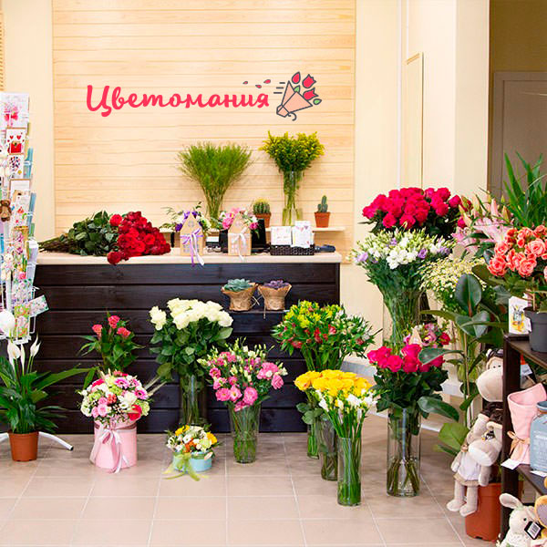 Цветы с доставкой в Лянторе
